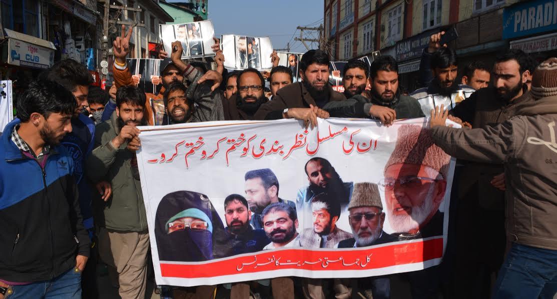 People held protests everywhere in the Valley: Hurriyat (G)